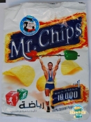 Mr Chips Natural - Bag - Front